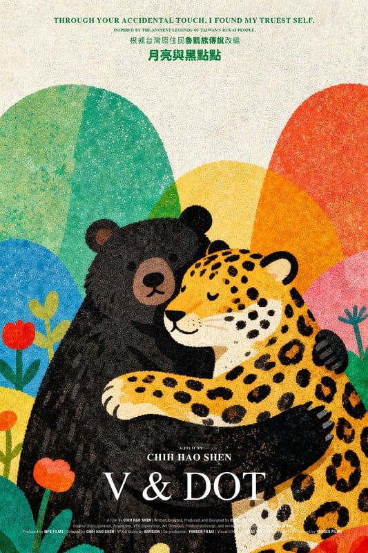 Poster for V & Dot