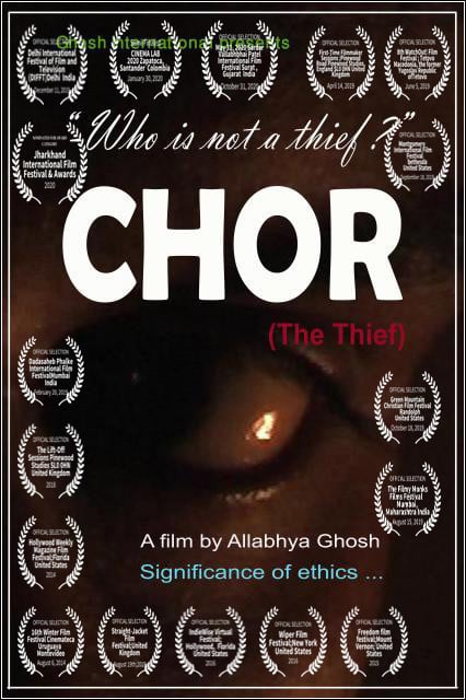 Poster for The Thief